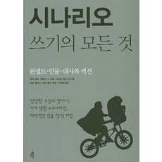 371da765d08e0818019794dd0976b93e9518959e1330163e09a02262bf38.jpg