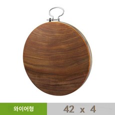 최화정 도마 원형 나무 플레이팅 월넛 우드 조리 고급 주방 용품