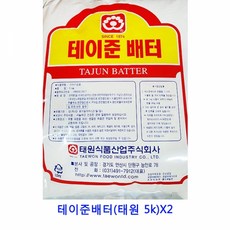 MDF5742 업소용 식자재 테이준배터(태원 5k)X2 치킨스톡/라면스프/다시팩/짬뽕다시, 1개