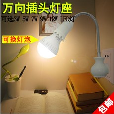 6cc489e23f567cf8ee439b36b7b13a6af49d71313ccd00da72f40fa2b1eb.jpg