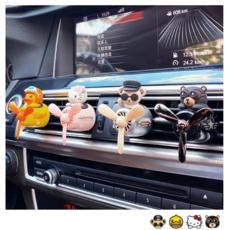 자동차악세사리