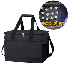 리앤리 보온보냉백 접이식 소프트 캠핑가방, 블랙검정, 30L