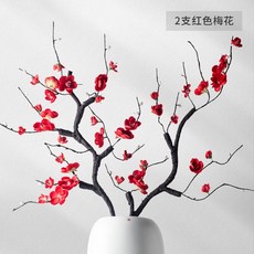 c7073c92a277c172353b182ce28573d60d7b016917bb606cf38c8cae7e29.jpg