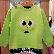 93da6d0e585014429cefd164412e5e7b31e7721fad96e655e9124238921b.jpg