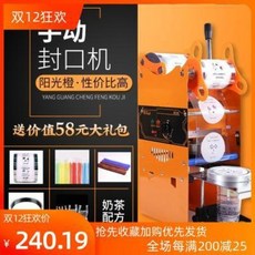 9e75c86653406ed942fa4dd65b14d205dd4c671c23022f4c76c982c6ec8b.jpeg