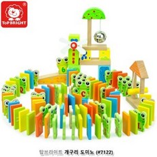 [NATURI] 개구리 도미노 알파벳 사칙연산 숫자 공간감각학습 교육 발달 교구 완구 매트 블록 블럭 조작 놀이 장난감 선물 N T : 245A4B+1266, NATURE 쿠팡 본상품선택