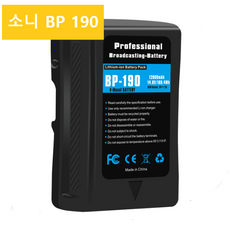 비비타캠코더