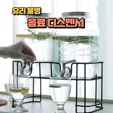 냉음료디스펜서음료수디스펜서뷔페