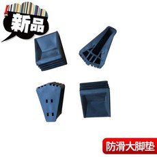 140cc1debad2a93ea852c4d0fce9c09331de06bfadc87665365b1c697f21.jpg