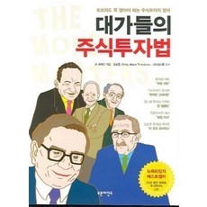 a7a55fe08e4bfad42fb008c2b826dd0aa86967c52fb01a268b85def6e3d9.jpg