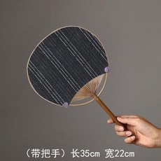 파초선