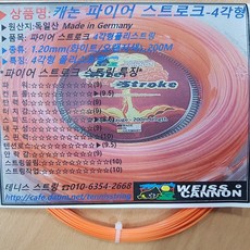 7b1579bef3aa919798bdee67aa9e7e73e667ebe124979c690f754e2fd905.jpg