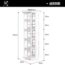 에디키즈슬라이딩책장