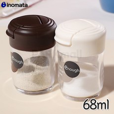 일본 이노마타 조미료통 68ml (미니 양념통 소금통 후추통 설탕), 아이보리4260, 1개