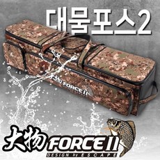 이스케이프 밀리터리 대물포스2 민물가방