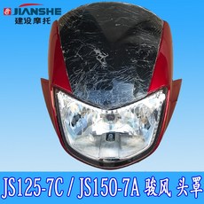 129487b4c59b4b604a4d1e166c63ec61d81d0b2d9a56bf0332c4e8666e38.jpg