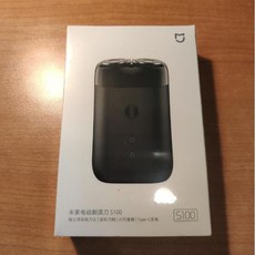라노제트전기면도기