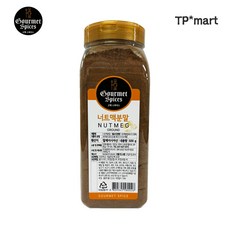 말레이시아 넛맥 너트맥 육두구 분말 가루 파우더 향신료 500g, 넛맥가루 500g, 1개