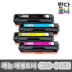 0c916bbc0963ba4fa9d36be6057f9b88b4861a49c8387e601515200a9d92.jpg