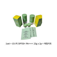 김정문알로에 큐어 쿨링 선스틱 SPF50+ PA++++ 23g x 2p + 체험키트