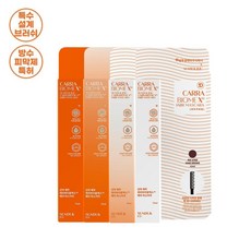 제주도헤어메이크업