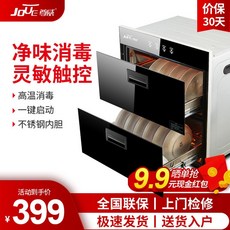 bd37e5d29d987eaa0f9b9e9d1cb600512e6335204ba35d1624e4f249479f.jpg