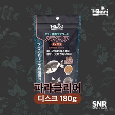히카리 파라클리어사료 디스크 180g, 1개