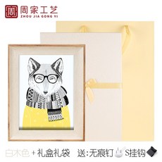 발도장우드액자