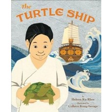 The Turtle Ship, Shen's Books