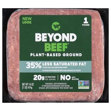 BEYOND MEAT 비욘드 미트 35% 저지방 식물성고기 대체육 454g 2팩