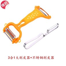 b92e7ead7b8d1bcbdc817c74d3c1991a8a780a75c9aba4bf53300bf759e7.jpg