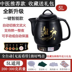 e0175b3064bf53dd7349e01ebcb3fdc5671c5db70b0e1aeffab6ecffa18d.jpg