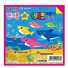종이나라 핑크퐁 양면색종이, 20색, 100매