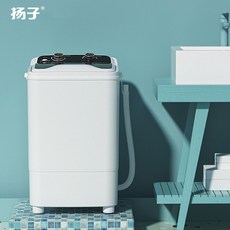 드럼세탁기8kg