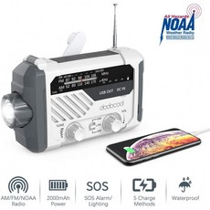 비상 라디오 dodocool NOAA 날씨 라디오 허리케인 공급 핸드 크랭크 배터리 작동 식 태양열 생존 라디오 (AM / FM 포함) LE, 단일옵션, 단일옵션
