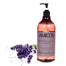 AWC 아미코스 100% 식물성 아로마 마사지오일 1000ml 릴렉싱 페이스용 민감한바디용, 1개, 1L
