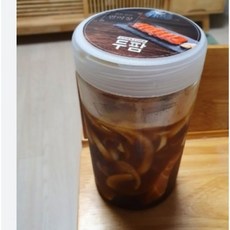 두팜연어