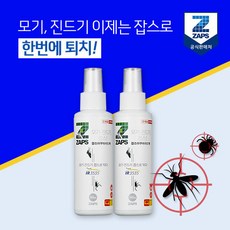 잡스 독일안심성분! 모기+진드기 퇴치 아쿠아가드액 2개 바퀴벌레/개미, 상세 설명 참조