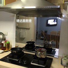 렌지대 문주문제작 주방 304스테인레스 판방지 기름연기 가림막 기름차단 가스레인지 기름방지 스티커, T03-거울 스테인레스 문주문제작(앞당김 고객 서비스에 문의)