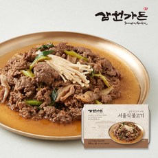 삼원가든 서울식 불고기 300g 1+1+1(총3팩)