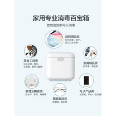 에스컬레이터소독