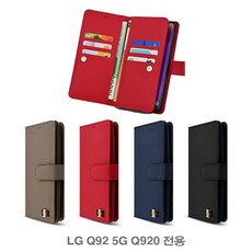 lghu915qe