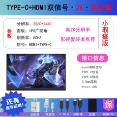 17인치휴대용모니터