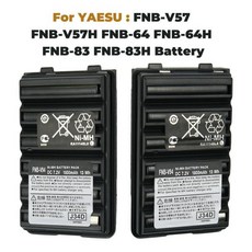 FNB-V94 NI-MH 배터리 Vetex VX417 팩 7.2V