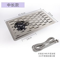 업소용식기세척기미라클