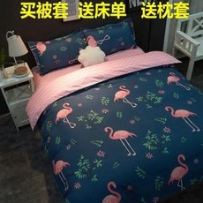 c1d569edb72953c2cebe1fe78afb89d7b37666dfc42dcd5cba13783a71e4.jpeg