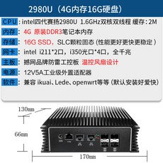 86ffe14ad6c2ef0ab7e092b3d9574b01a24a97bc0162d43c16190af03d03.jpg