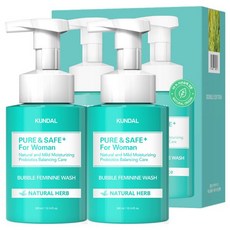 쿤달남성청결제