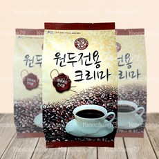 로빈스 원두전용 크리마 800g/자판기믹스 프리마 프림, 800g, 1개, 1개입