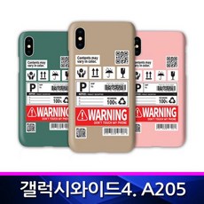 ab2bd8c9d1652cb13fd20dc4614838a361df0e9f09bced926b4b16ea2c8c.jpg